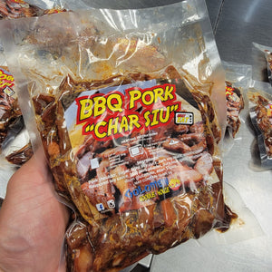 30.) BBQ Pork Char Siu Mini Paks - Heat and Eat (300 grams)