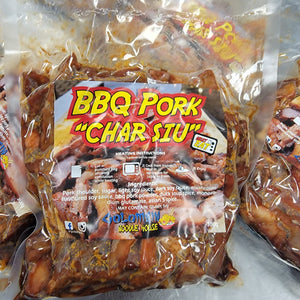 30.) BBQ Pork Char Siu Mini Paks - Heat and Eat (300 grams)